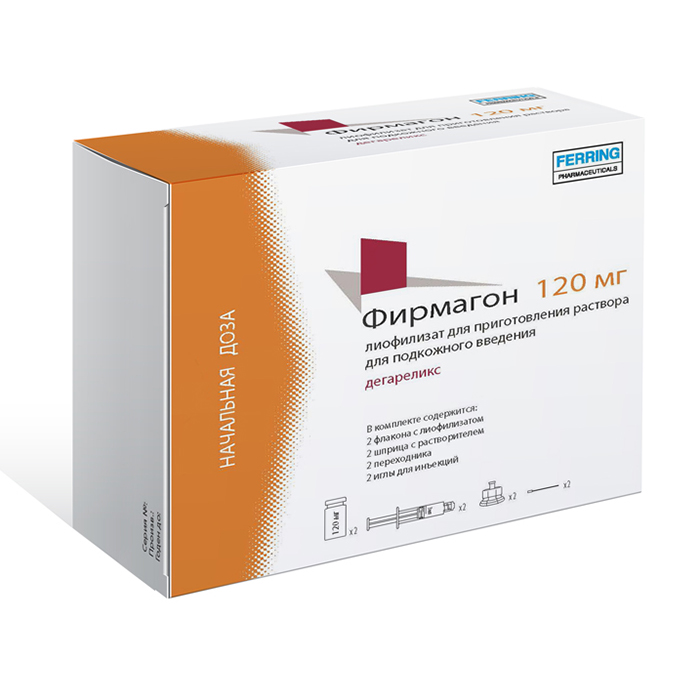 лиофилизат для приготовления раствора для подкожного введения 120 мг 2 шт. + растворитель шприц 2 шт.