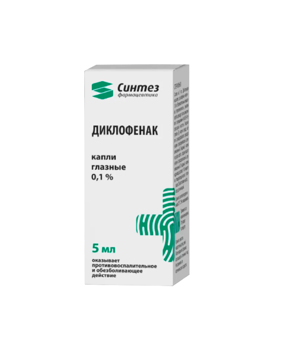 глазные капли 0,1% флакон 5 мл Синтез