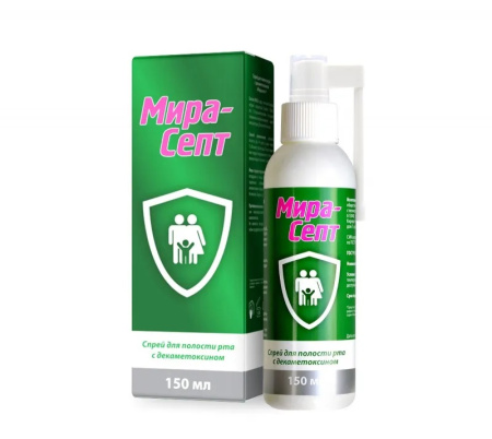 Мирасепт с декаметоксином, спрей для полости рта 150 мл.