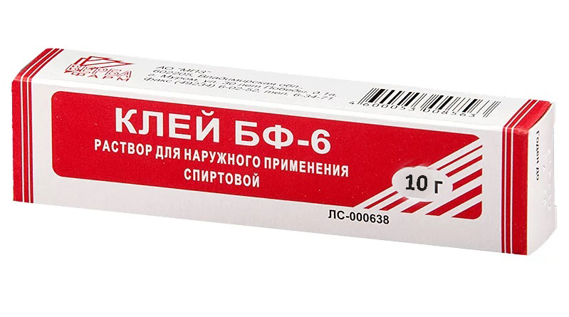 раствор для наружного применения спиртовой 10 г Муромский ПЗ