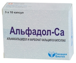 Альфадол-ca капсулы мягкие 30 шт.