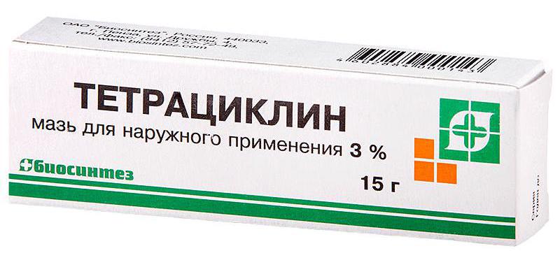 мазь для наружного применения 3% туба 15 г