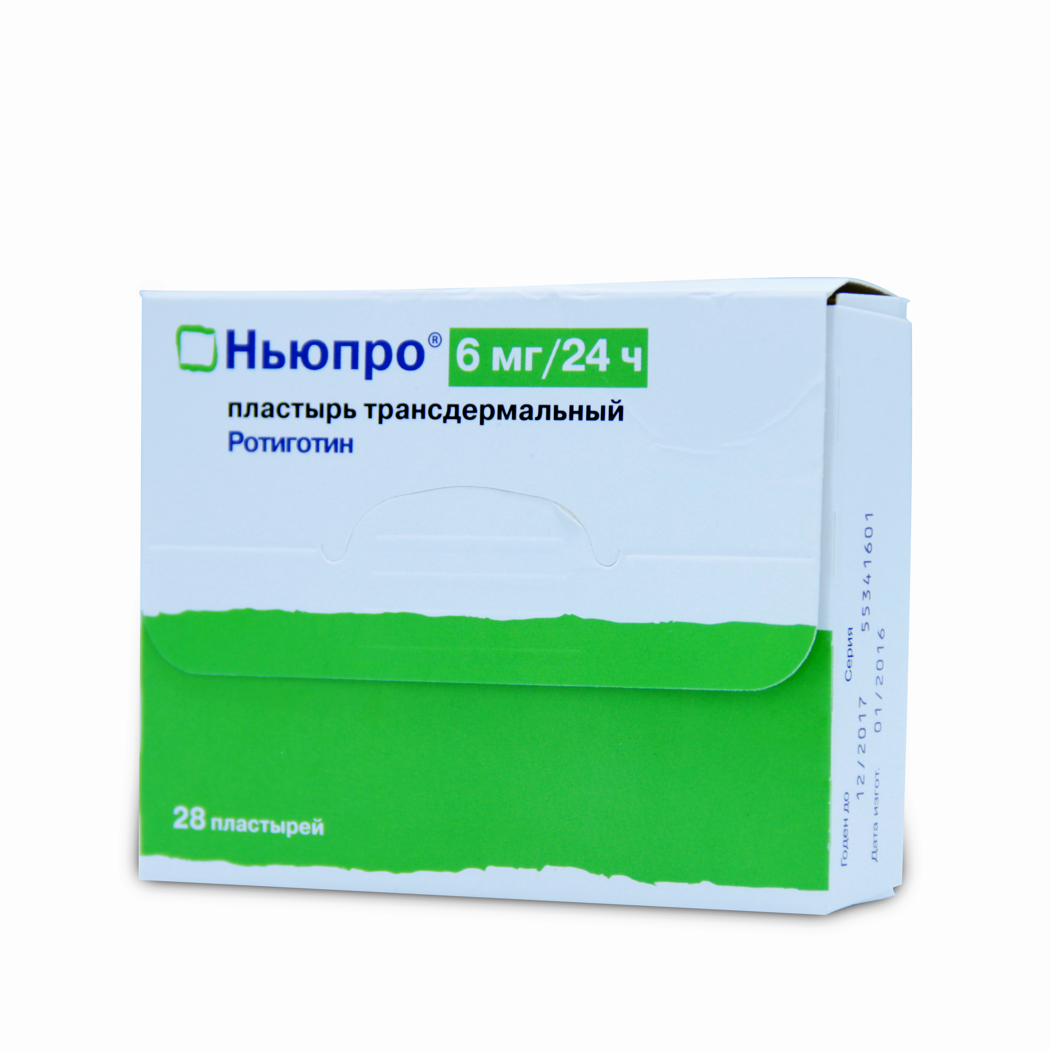 пластырь трансдермальный 6 мг/24 ч 28 шт.