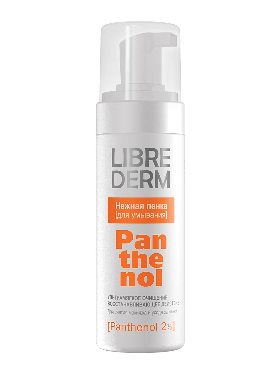 Пенка нежная для умывания 160 мл