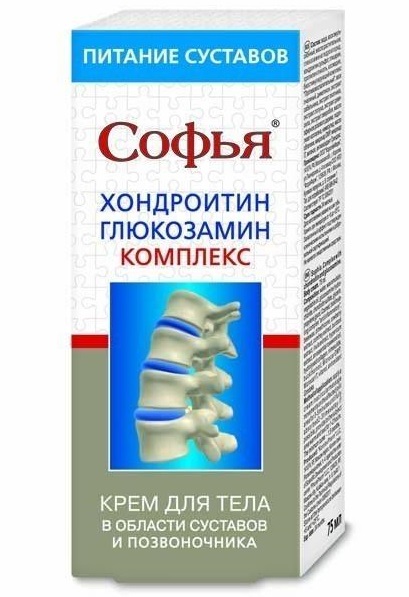 Крем для тела Хондроитин-глюкозамин 125 мл