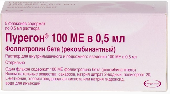 раствор для внутримышечного и подкожного введения 100 МЕ/0,5 мл флакон 5 шт.