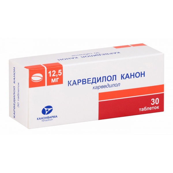 таблетки 12,5 мг 30 шт.