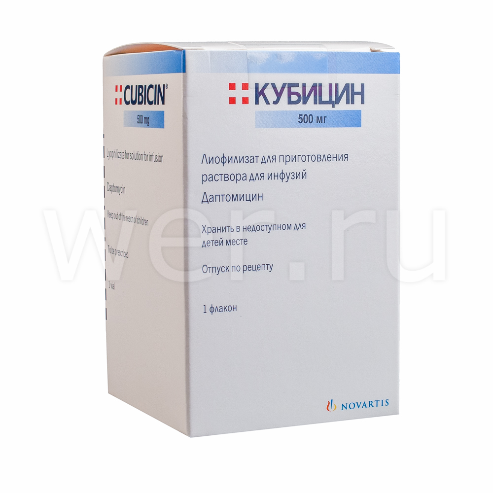 лиофилизат для приготовления раствора для инфузий 500 мг флакон 1 шт.