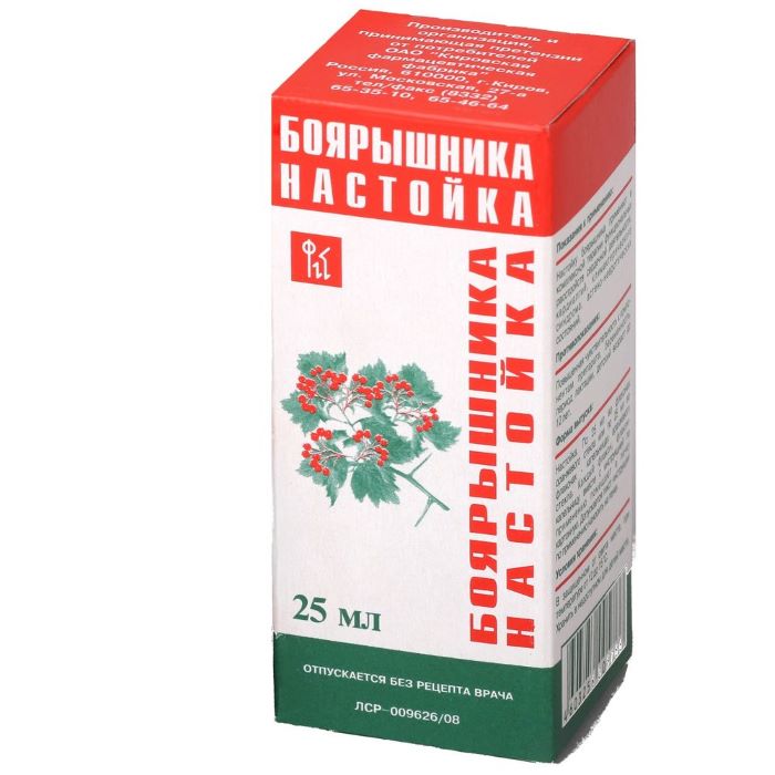 25 мл Кировская ФФ