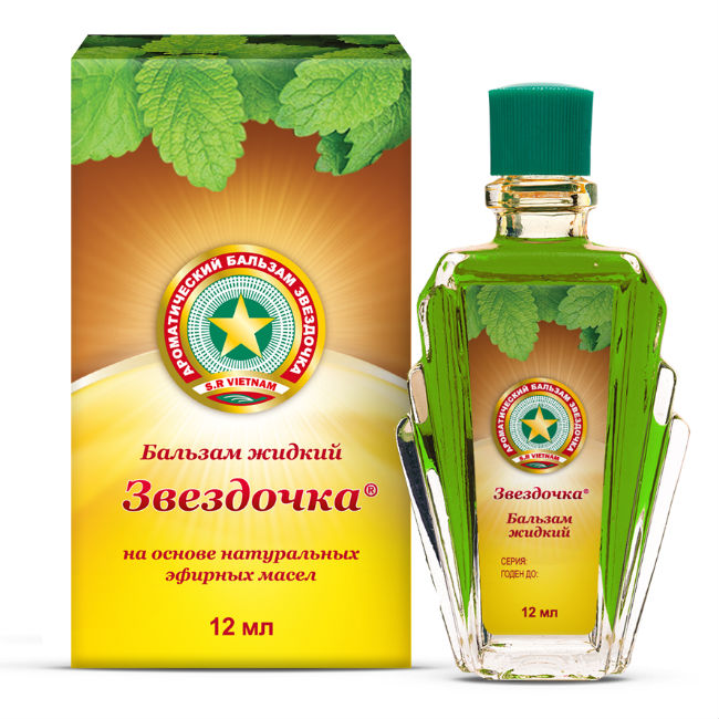 бальзам жидкий 12 мл на основе натуральных эфирных масел
