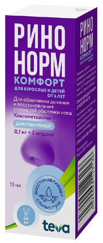 Комфорт спрей назальный дозированный 0.1мг+5мг флакон с дозатором 10 мл