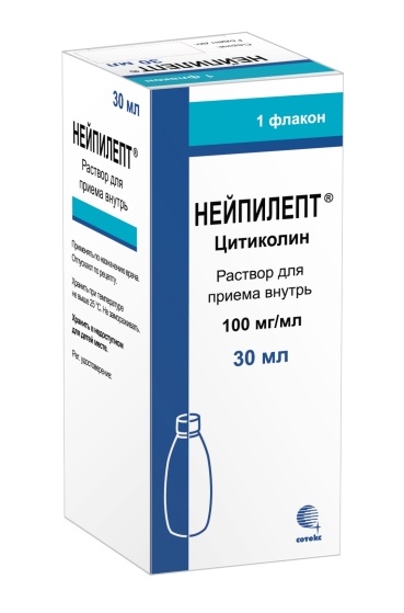 раствор для приема внутрь 100 мг/мл флакон 30 мл