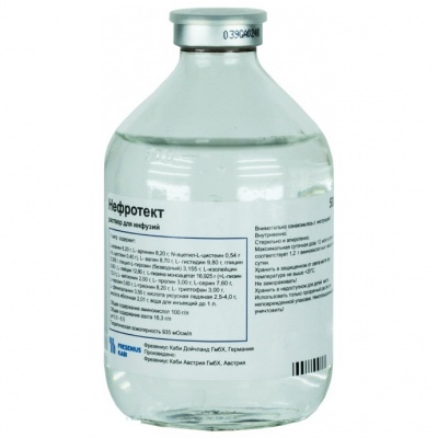 раствор для инфузий 500 мл 10 шт.