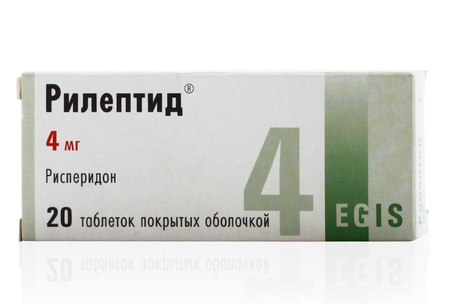 таблетки покрытые пленочной оболочкой 4 мг 20 шт.