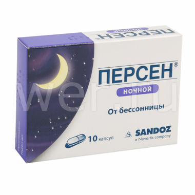 капсулы 10 шт.