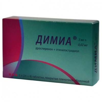 таблетки покрытые пленочной оболочкой 3 мг+0,02 мг 84 шт.