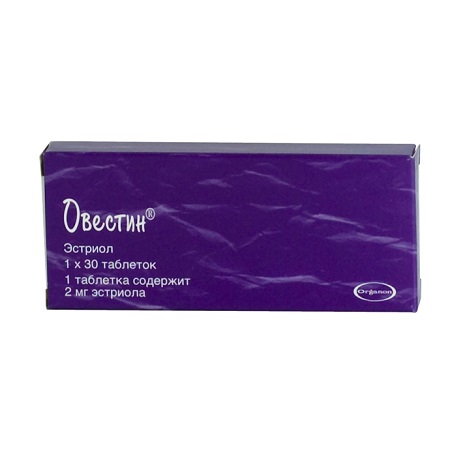 таблетки 2мг 30 шт.