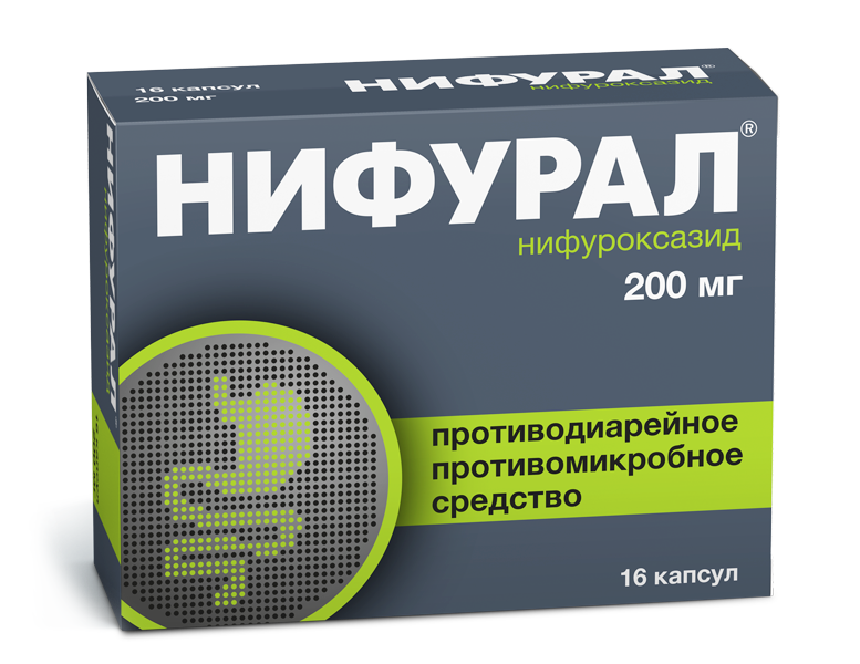 капсулы 200 мг 16 шт.