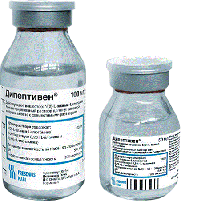 концентрат для приготовления раствора для инфузий 20% флакон 100 мл 10 шт.