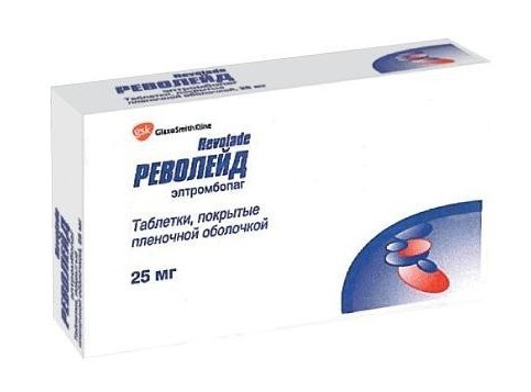 таблетки покрытые пленочной оболочкой 25 мг 28 шт.