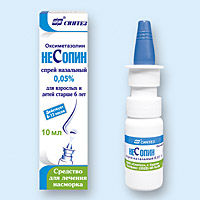 спрей назальный 0,05% 10 мл