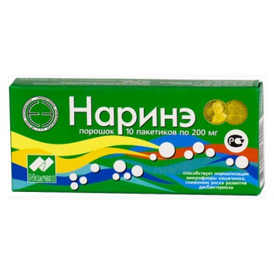 наринэ200мгn10пак