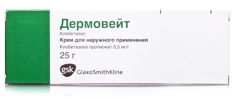 крем для наружного применения 0,05% туба 25 г