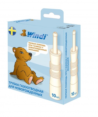 windi  для новорожденных 10 шт.