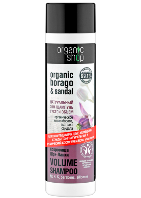 Сокровища Шри-Ланки 280мл