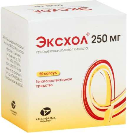 Эксхол капсулы 250 мг 50 шт. Эксхол капсулы 250 мг 50 шт.
