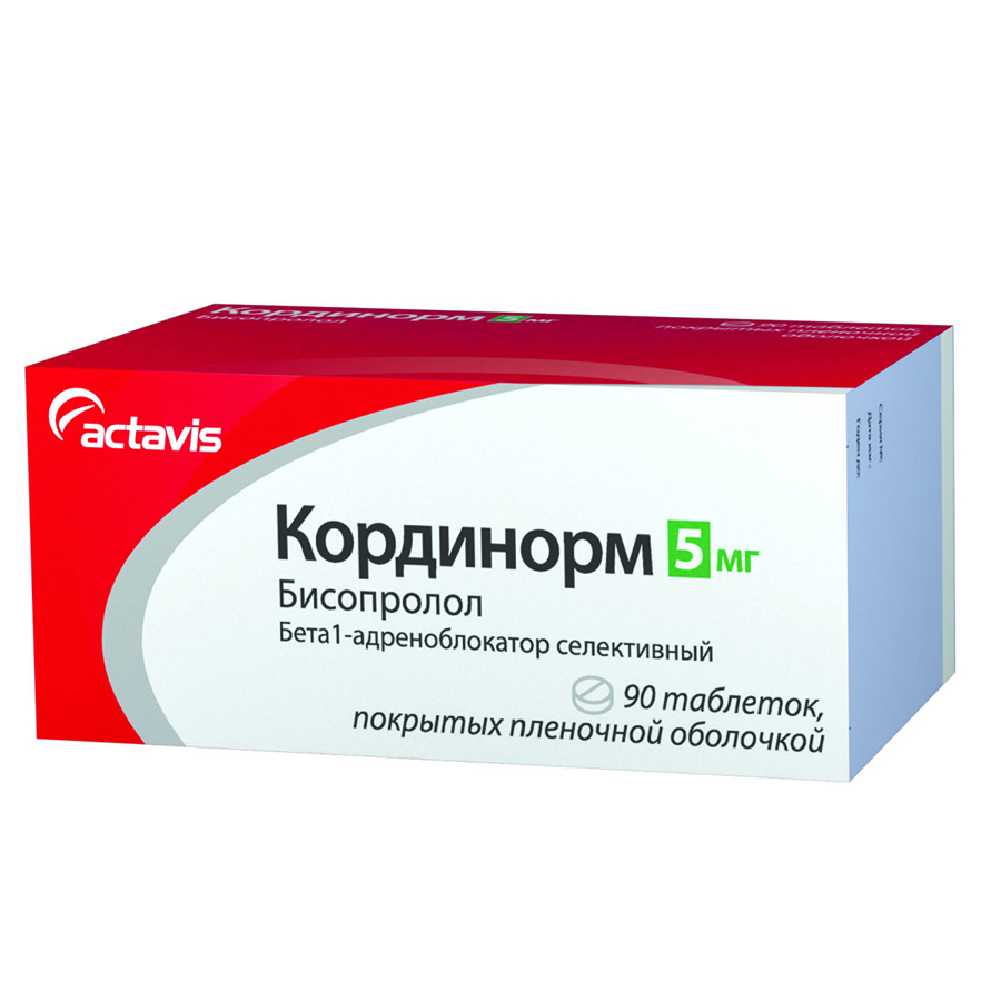 таблетки покрытые пленочной оболочкой 5 мг 90 шт.