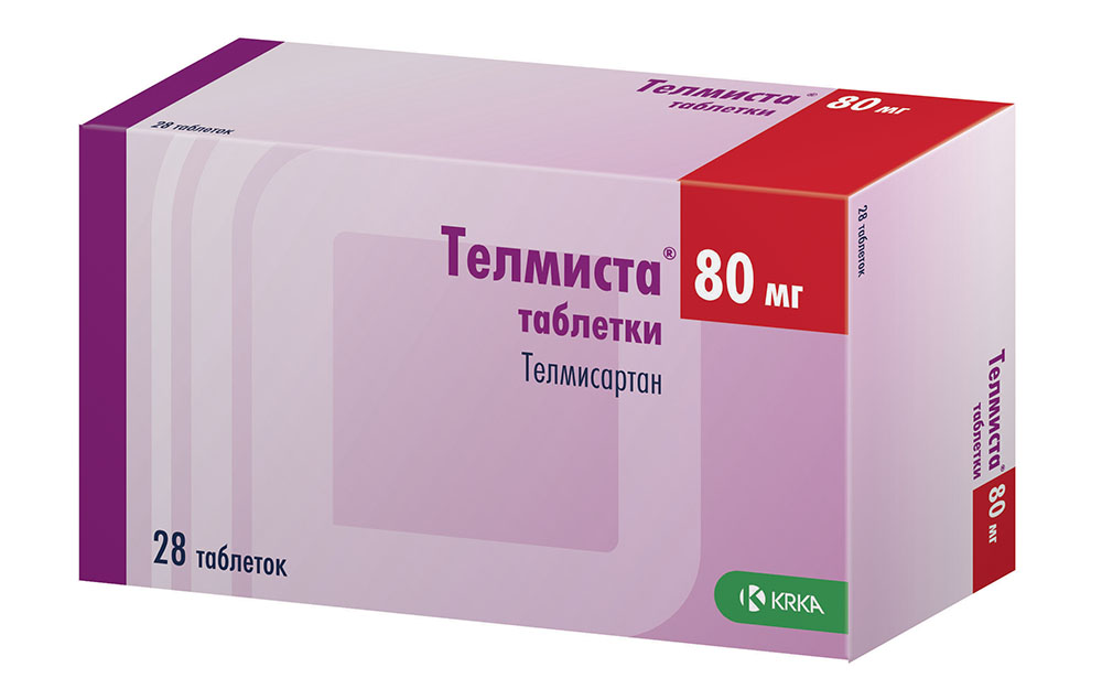 таблетки 80 мг 28 шт.