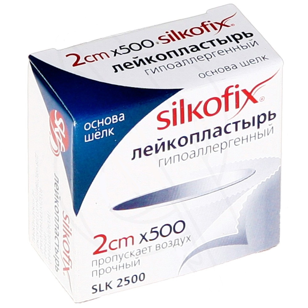 2 см х 500 см шелковая основа silkofix