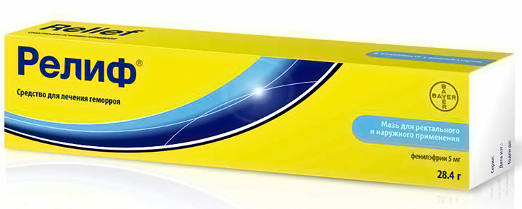 мазь для ректального и наружного применения туба 28,4 г