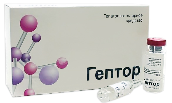 лиофилизат для приготовления раствора для внутривенного и внутримышечного введения 400 мг 5 мл флаконы 5 шт. в комплекте с растворителем