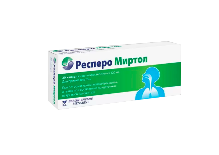 капсулы кишечнорастворимые 120 мг 20 шт.