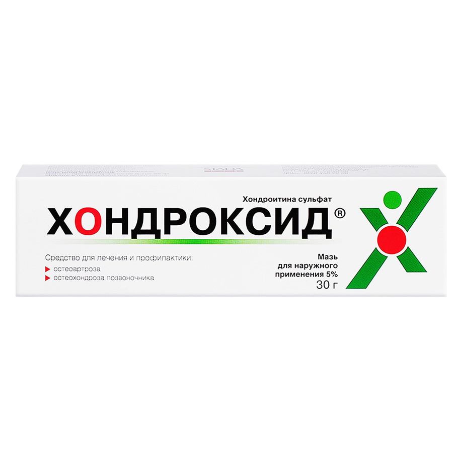 мазь для наружного применения 5% туба 30 г