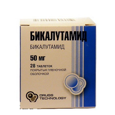 таблетки покрытые пленочной оболочкой 50 мг 28 шт.