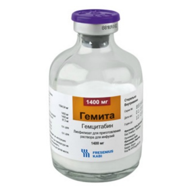 лиофилизат 1400 мг 1 шт.