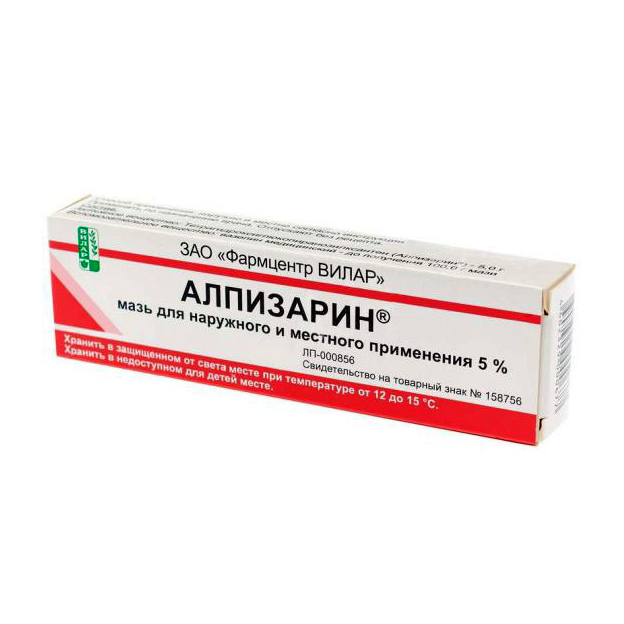 мазь для местного и наружного применения 5% туба 10 г