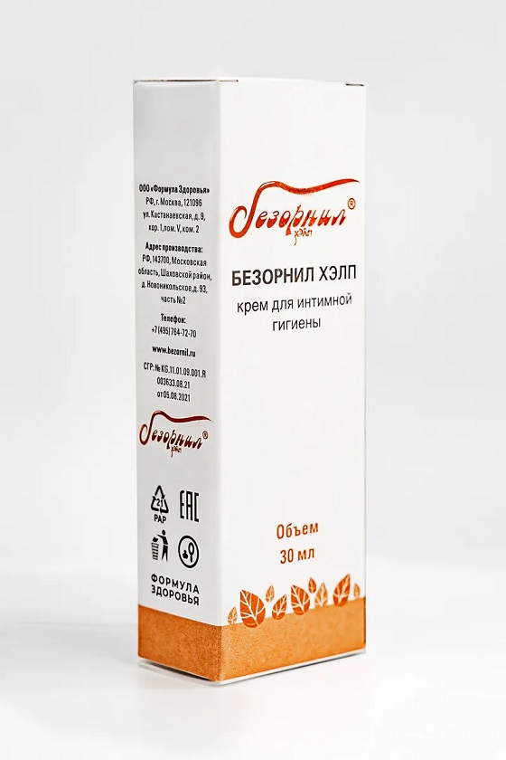 крем для интимной гигиены 30 мл