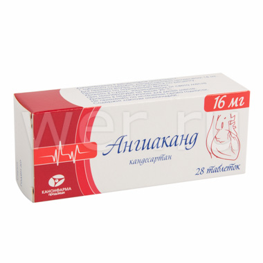 таблетки 16 мг 28 шт.