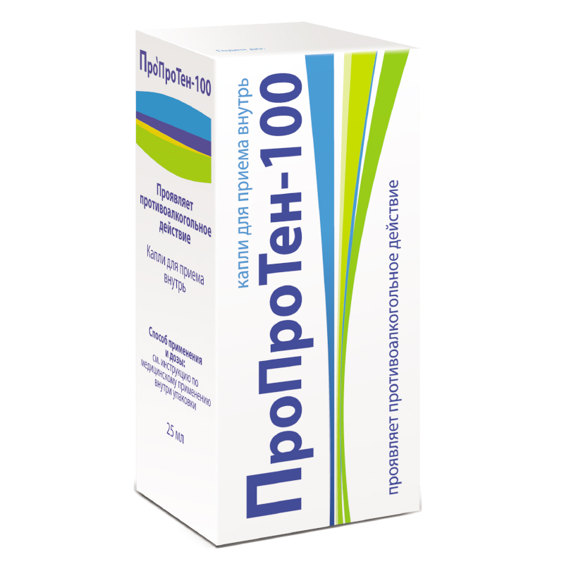 капли для приема внутрь флакон 25 мл