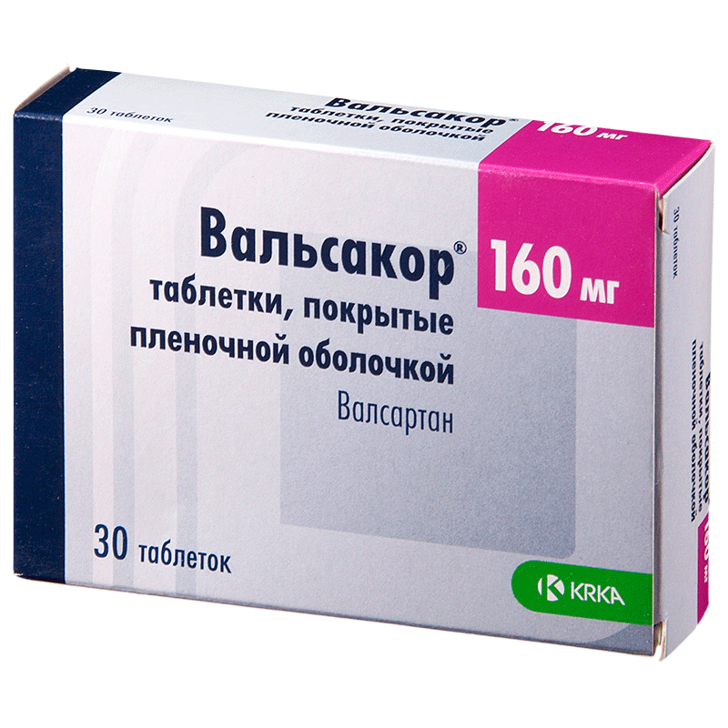 таблетки покрытые пленочной оболочкой 160 мг 30 шт.