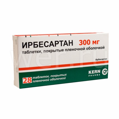 таблетки покрытые пленочной оболочкой 300 мг 28 шт.