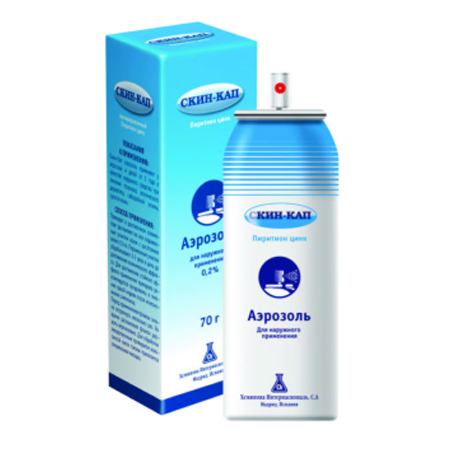 аэрозоль для наружного применения 0,2% баллон 35 г