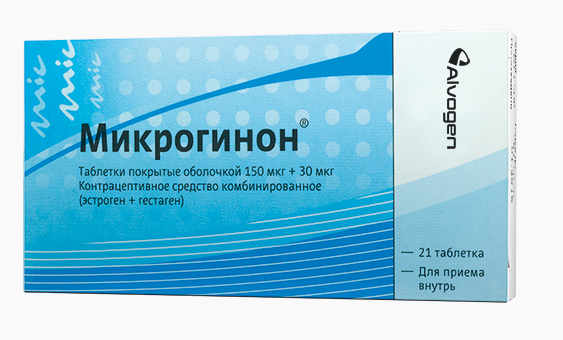 таблетки покрытые оболочкой 30 мкг + 150 мкг 21 шт.
