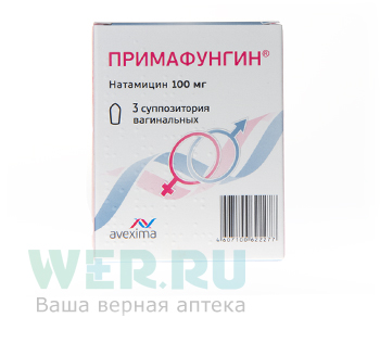суппозитории вагинальные 100 мг 3 шт.