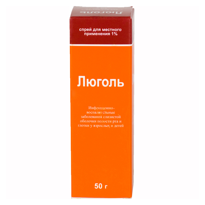 спрей для местного применения 1% 50 г