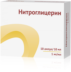концентрат для приготовления раствора для инфузий 0,1% ампулы 10 мл 10 шт.